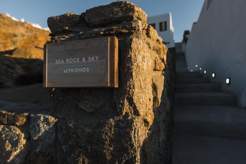 Sea Rock & Sky Private Residence Merchia Beach ภายนอก รูปภาพ