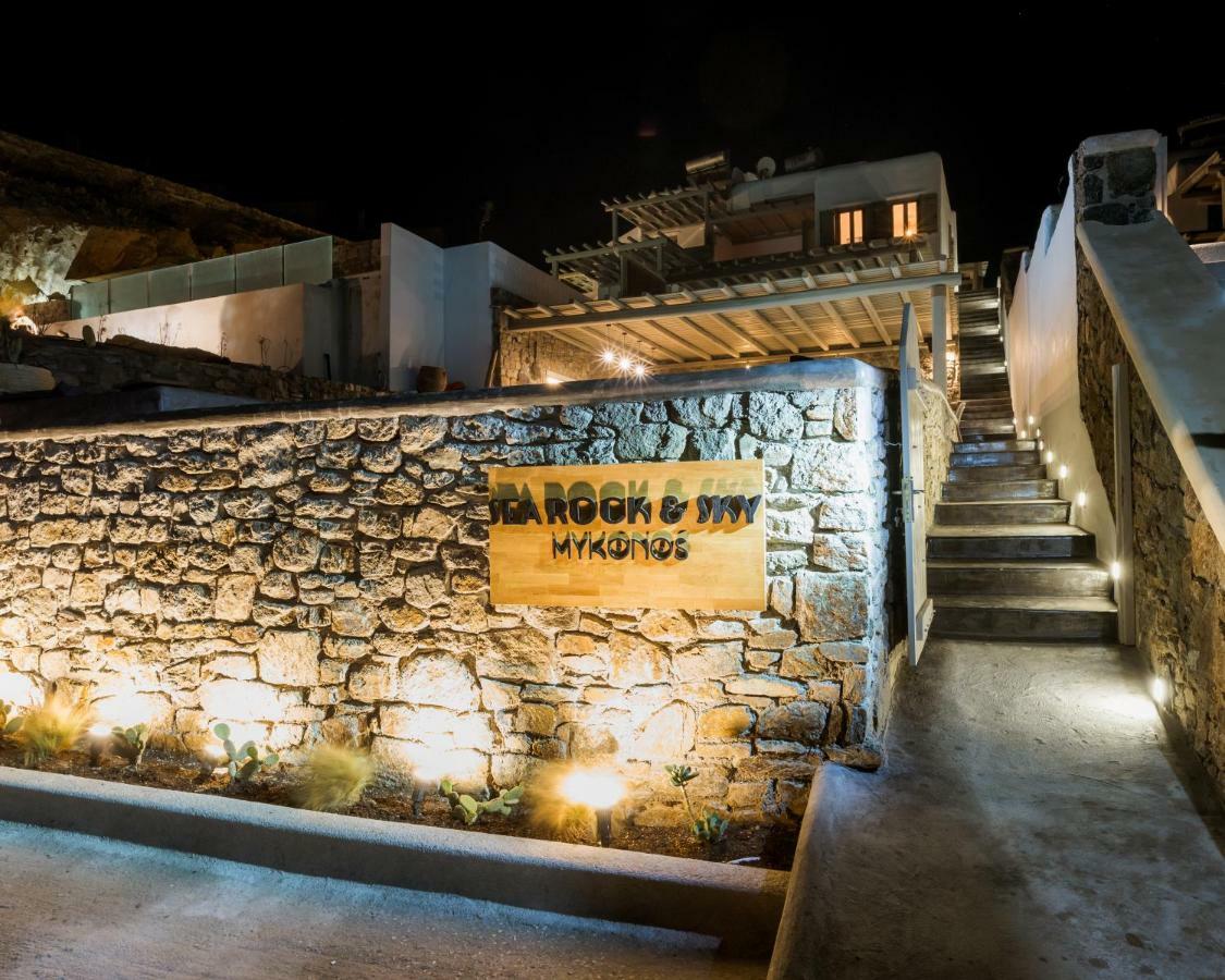 Sea Rock & Sky Private Residence Merchia Beach ภายนอก รูปภาพ