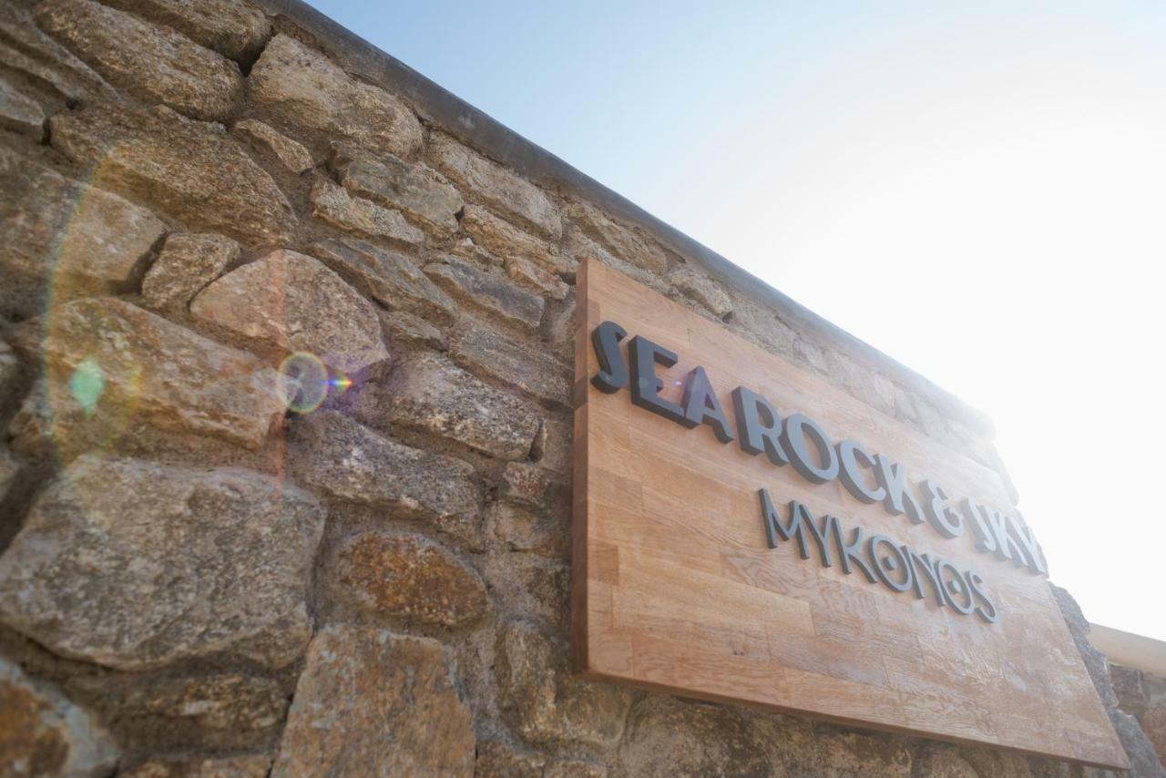 Sea Rock & Sky Private Residence Merchia Beach ภายนอก รูปภาพ